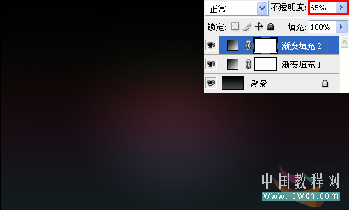 Photoshop教程:简单制作漂亮高光流线光效字效果_www.knowsky.com