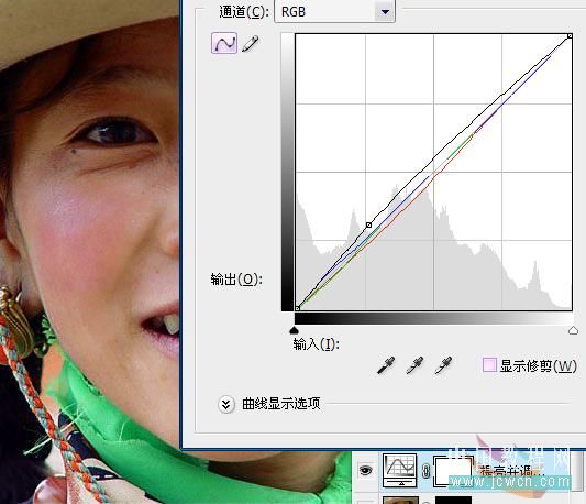 Photoshop初学者实例教程:去除MM脸部的高原红