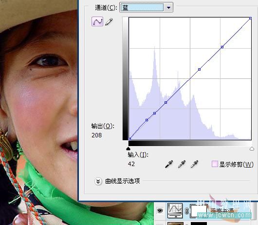 Photoshop初学者实例教程:去除MM脸部的高原红