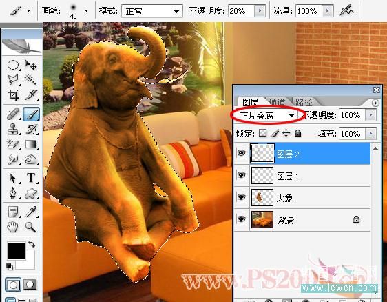 Photoshop合成教程:打造小象宝宝的悠闲时光