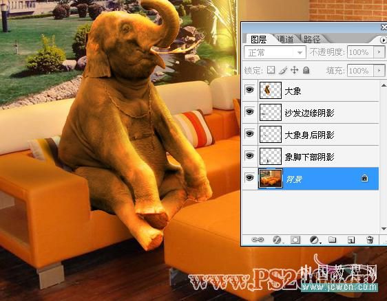 Photoshop合成教程:打造小象宝宝的悠闲时光