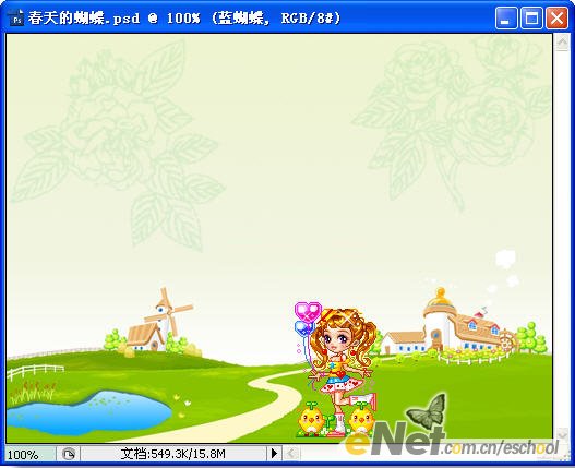 Photoshop动画教程:打造美丽春天里飞舞的蝴蝶