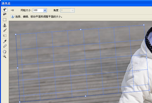 Photoshop CS4教程:去除照片上无用的非主体元素_www.knowsky.com