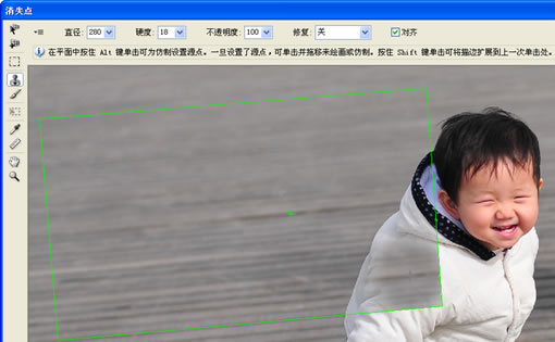 Photoshop CS4教程:去除照片上无用的非主体元素_www.knowsky.com