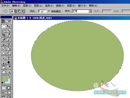 Photoshop鼠绘教程:绘制一盆可口的哈密瓜_www.knowsky.com