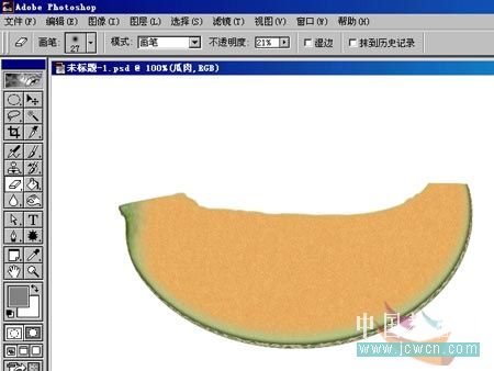 Photoshop鼠绘教程:绘制一盆可口的哈密瓜_www.knowsky.com