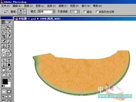 Photoshop鼠绘教程:绘制一盆可口的哈密瓜_www.knowsky.com