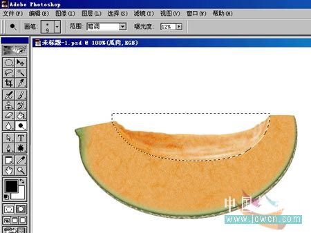 Photoshop鼠绘教程:绘制一盆可口的哈密瓜_www.knowsky.com