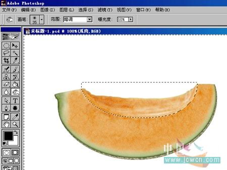 Photoshop鼠绘教程:绘制一盆可口的哈密瓜_www.knowsky.com