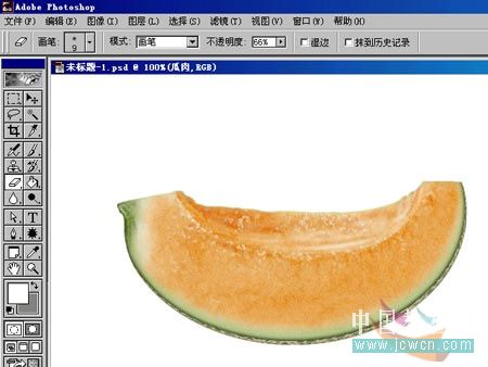 Photoshop鼠绘教程:绘制一盆可口的哈密瓜_www.knowsky.com