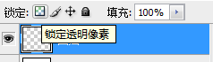 Photoshop CS3教程：锯齿的产生与解决办法_www.knowsky.com