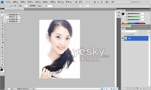 图为:选择“椭圆选取工具”
