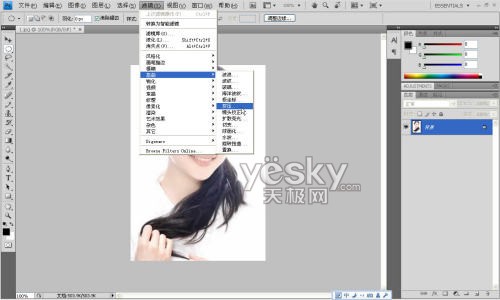 图为:找到滤镜下的挤压