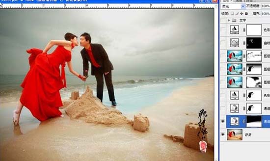 Photoshop打造漂亮的蓝红海景婚片_www.knowsky.com