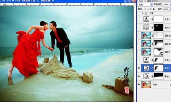 Photoshop打造漂亮的蓝红海景婚片_www.knowsky.com
