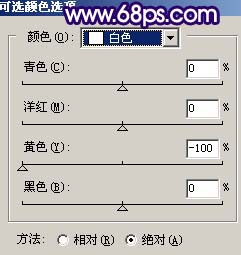 Photoshop给帅哥照片换上绚丽的蓝色背景_www.knowsky.com