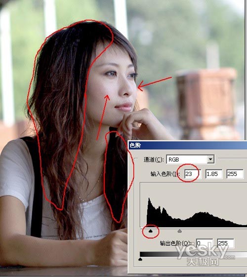 Photoshop教程:利用计算打造通透皮肤_www.knowsky.com