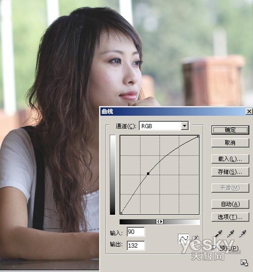 Photoshop教程:利用计算打造通透皮肤_www.knowsky.com