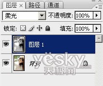 Photoshop教程:简单为MM做美白和装饰效果