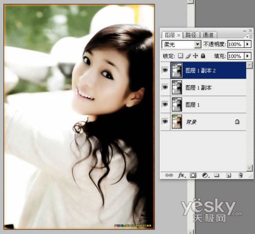 Photoshop教程:简单为MM做美白和装饰效果