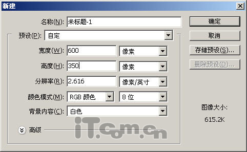 迈克尔.杰克逊纪念海报_www.knowsky.com