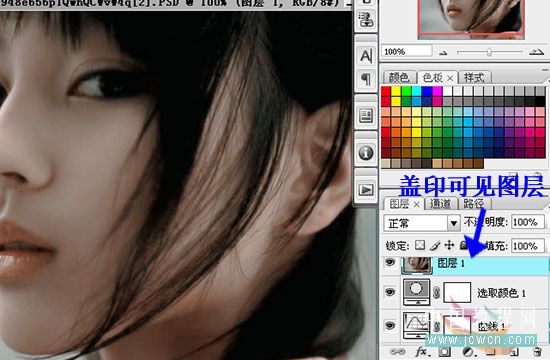 Photoshop后期教程:综合运用调整偏色图,让MM靓丽起来_www.knowsky.com