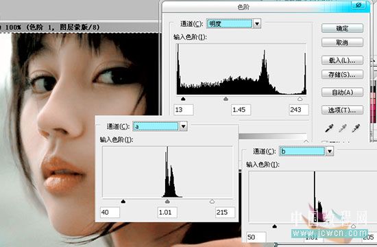 Photoshop后期教程:综合运用调整偏色图,让MM靓丽起来_www.knowsky.com