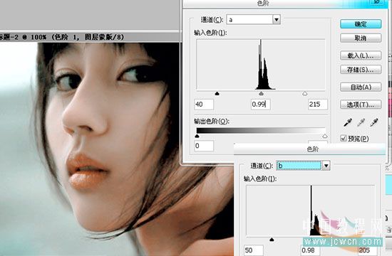 Photoshop后期教程:综合运用调整偏色图,让MM靓丽起来_www.knowsky.com