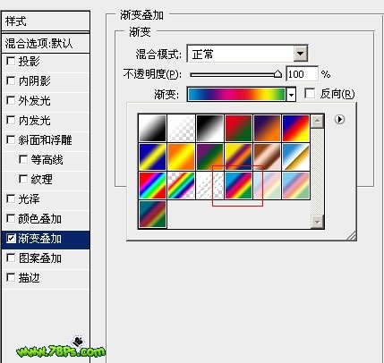 使用Photoshop制作优雅的抽象光谱线_www.knowsky.com