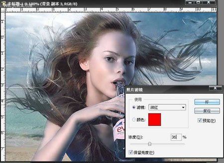 Photoshop超级美女抽出滤镜抠图