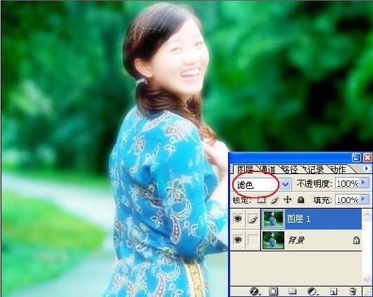 Photoshop背景虚化+影楼效果更迷魅