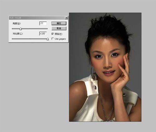 Photoshop巧妙为MM打造古铜色皮肤