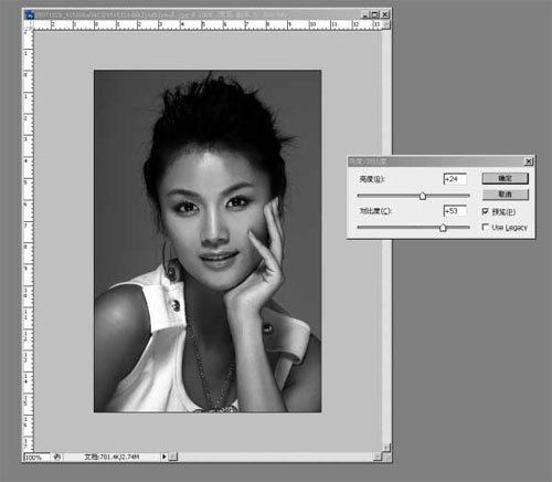 Photoshop巧妙为MM打造古铜色皮肤