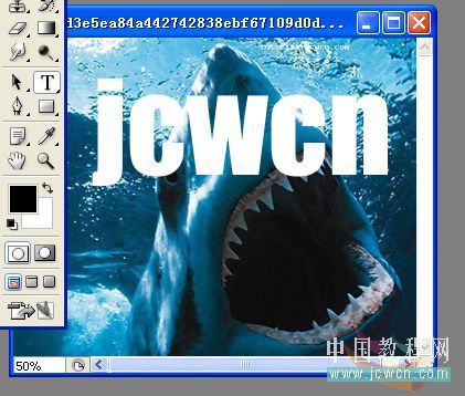 Photoshop教程:简单制作配合背景的海报文字效果