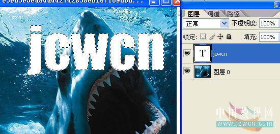 Photoshop教程:简单制作配合背景的海报文字效果
