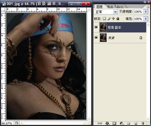 Photoshop为美女塑造魅力的肌肤