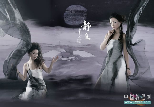 Photoshop入门教程:画笔工具轻松打造轻纱效果