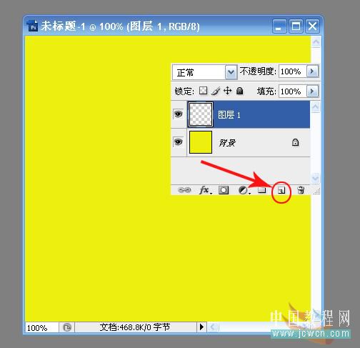 Photoshop入门教程:画笔工具轻松打造轻纱效果