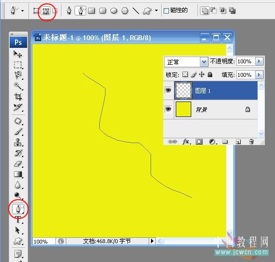Photoshop入门教程:画笔工具轻松打造轻纱效果