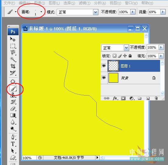 Photoshop入门教程:画笔工具轻松打造轻纱效果