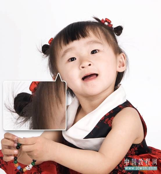 Photoshop入门教程:数字运算的魔力—混合模式巧抠图