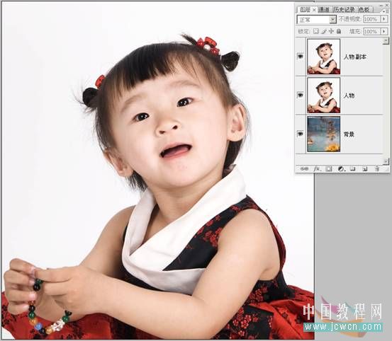 Photoshop入门教程:数字运算的魔力—混合模式巧抠图