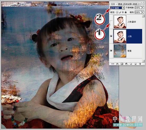 Photoshop入门教程:数字运算的魔力—混合模式巧抠图