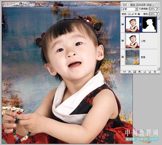 Photoshop入门教程:数字运算的魔力—混合模式巧抠图