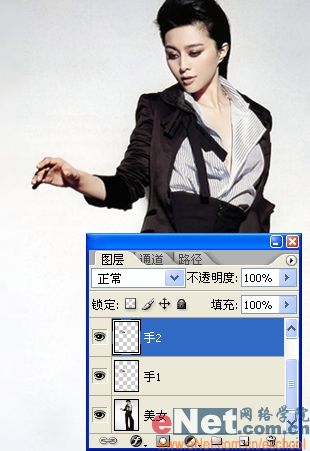 Photoshop教程:打造美女拍球动画效果