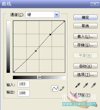 Photoshop调色教程:简单调出照片的黄橙色调