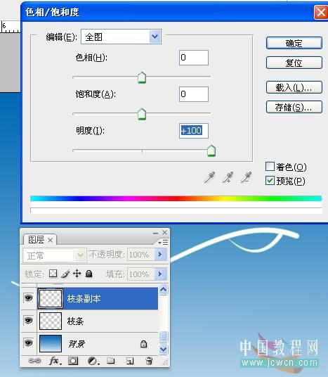 Photoshop手绘入门教程:简单绘制一朵漂亮的小花