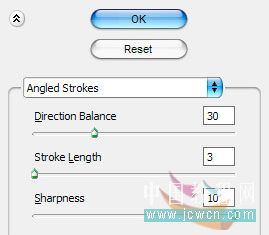 Photoshop教程:教你打造可爱补丁文字效果