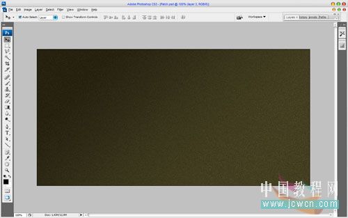 Photoshop教程:教你打造可爱补丁文字效果