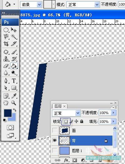 Photoshop手绘入门教程:自己制作一款漂亮的台历